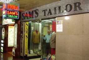 The Sam’s Tailor Experience